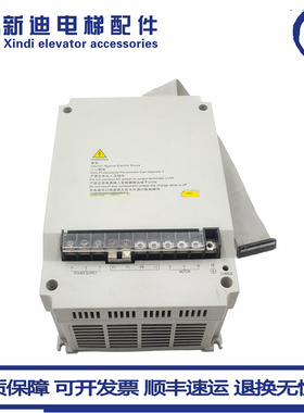 日立HGP电梯专用变频器 EV-ECD03-4T0110/4T0075/4T0150 7.5-37KW