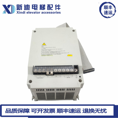 日立HGP电梯专用变频器 EV-ECD03-4T0110/4T0075/4T0150 7.5-37KW