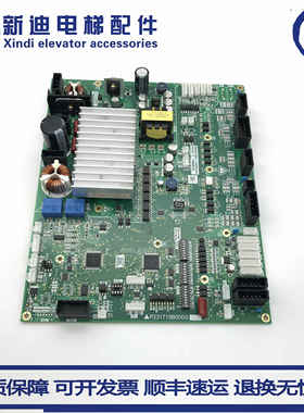 三菱电梯配件 门机板ZDOR-131A/141A P231719B000G12 G99质保现货