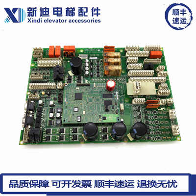 奥的斯电梯主板 GECB_EN /GAA/GCA/GBA26800LC1 /LC2/LC3原装全新