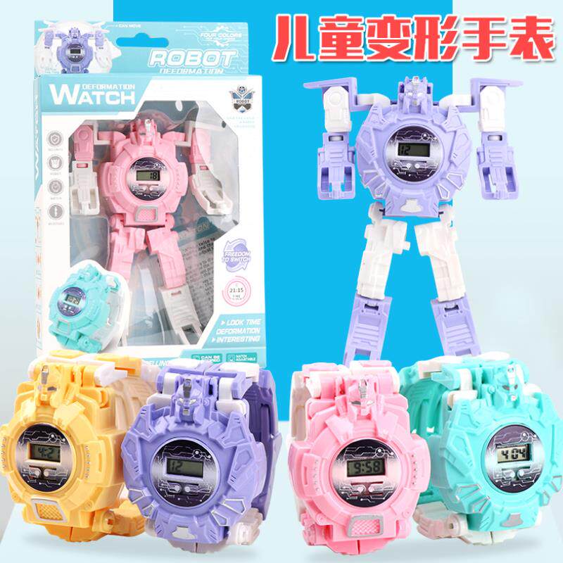 幼儿园小朋友儿童开学活动小礼品创意实用奖品男孩学生日礼物玩具