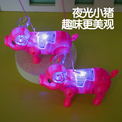 电动发光音乐牵绳小猪儿童玩具