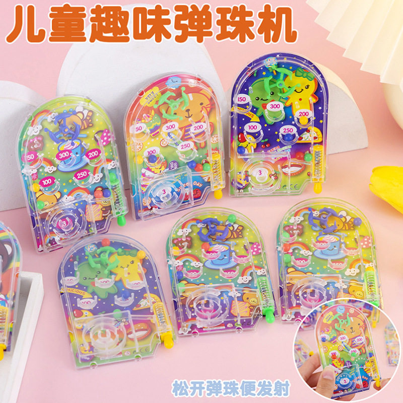 中号弹珠盘得分机创意儿童弹珠板游戏卡通掌上游戏机玩具迷宫礼品