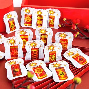 新年元旦鞭炮仿真自动充气礼花炮自爆整蛊玩具新春喜庆氛围爆炸炮