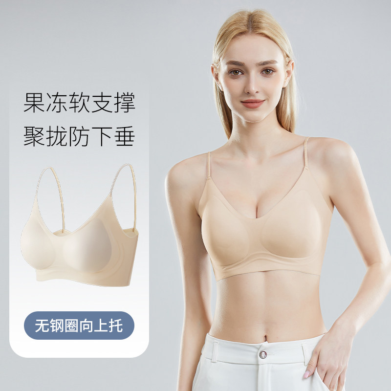 超薄透气山茶花香氛吊带背心薄款