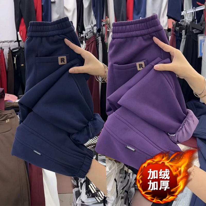 欧货2024小个子纯棉休闲裤女加A绒加厚宽松九分裤束脚高腰百搭卫