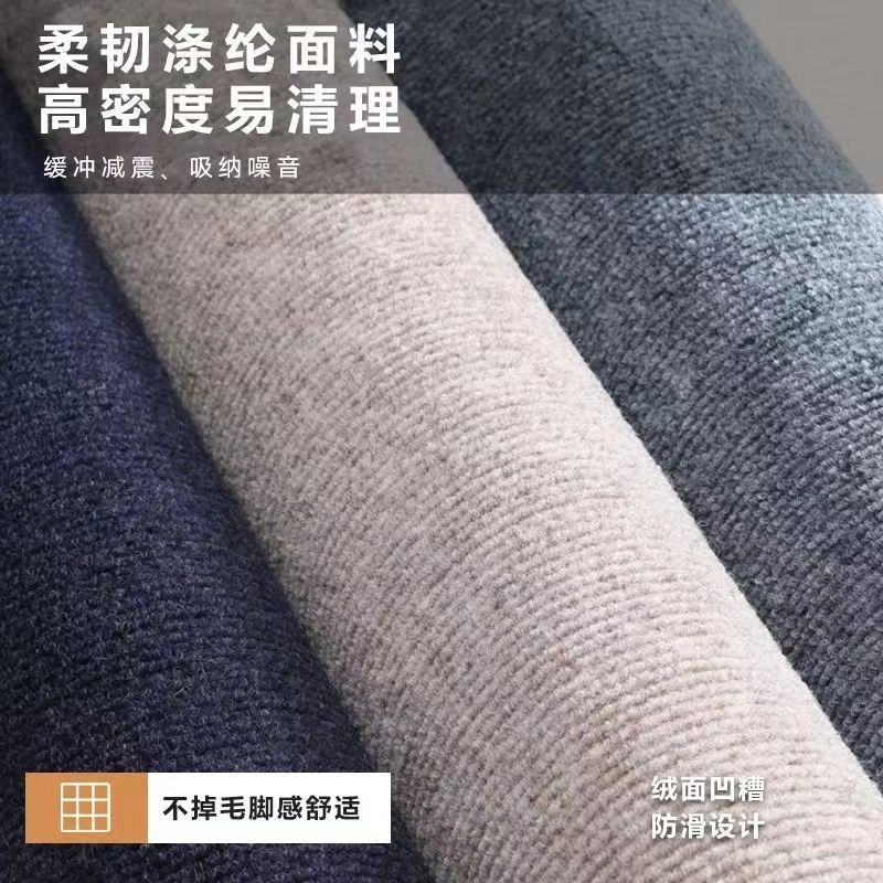 整卷地毯家用商用大面积办公室卧室客厅水泥地摄影棚拍.照地毯可