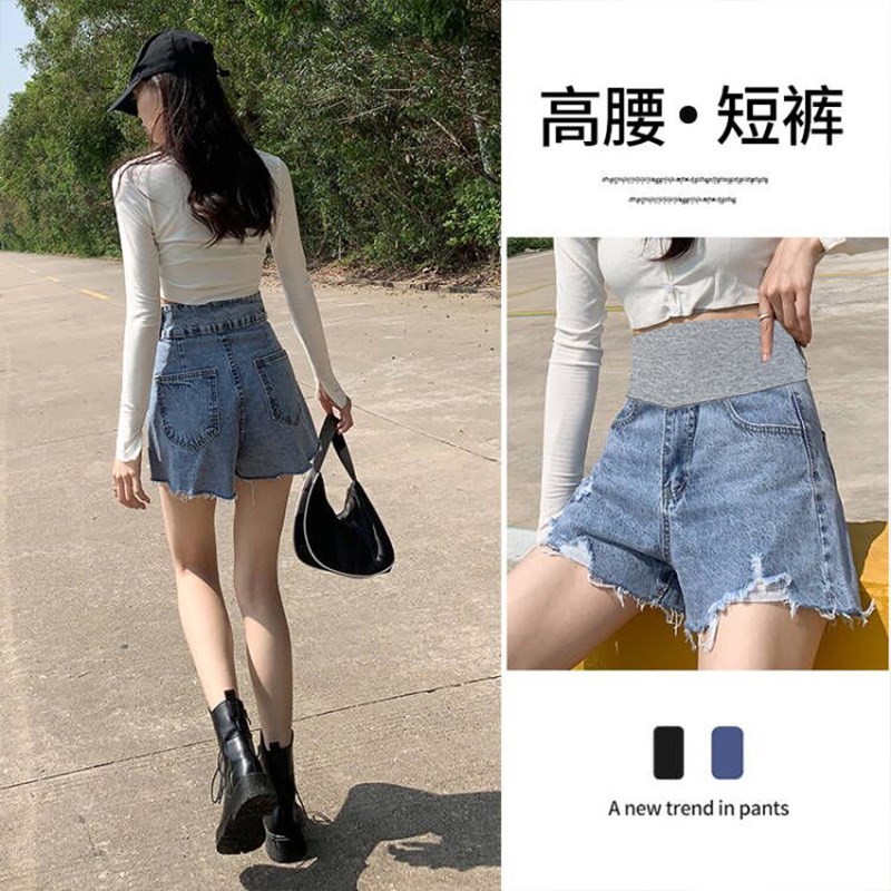 孕妇短裤夏c季薄款外穿宽松牛仔短裤女夏款孕早期大码打底裤子夏