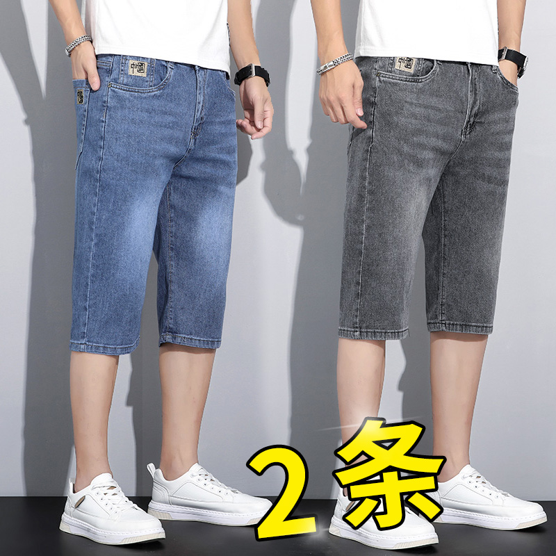 牛仔短裤男宽松直筒夏季r薄款七分裤韩版潮流弹力中裤男休闲7分裤