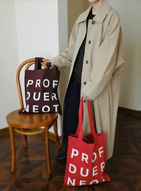 SecondMoon小众设计斜纹进口棉百搭大容量字母手提单肩两用帆布袋