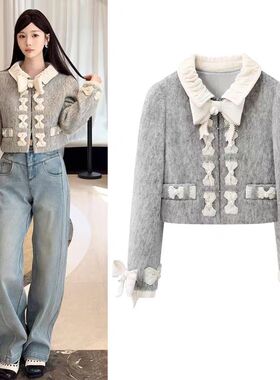 DN高端定制甜美风短外套女2025冬季新款重工蝴蝶结撞色翻领上衣