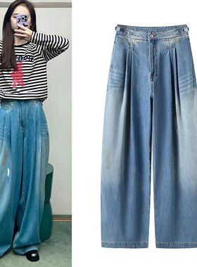DN高端定制2025冬新款复古做旧百搭阔腿长裤蓝色高腰宽松牛仔裤女