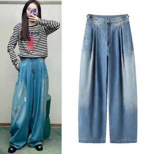 DN高端定制2025冬新款复古做旧百搭阔腿长裤蓝色高腰宽松牛仔裤女