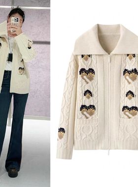 DN高端定制2025新款复古百搭爱心提花翻领拉链针织开衫女毛衣外套