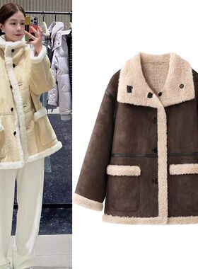 DN高端定制翻领皮毛一体外套女2025冬季新款宽松保暖短外套