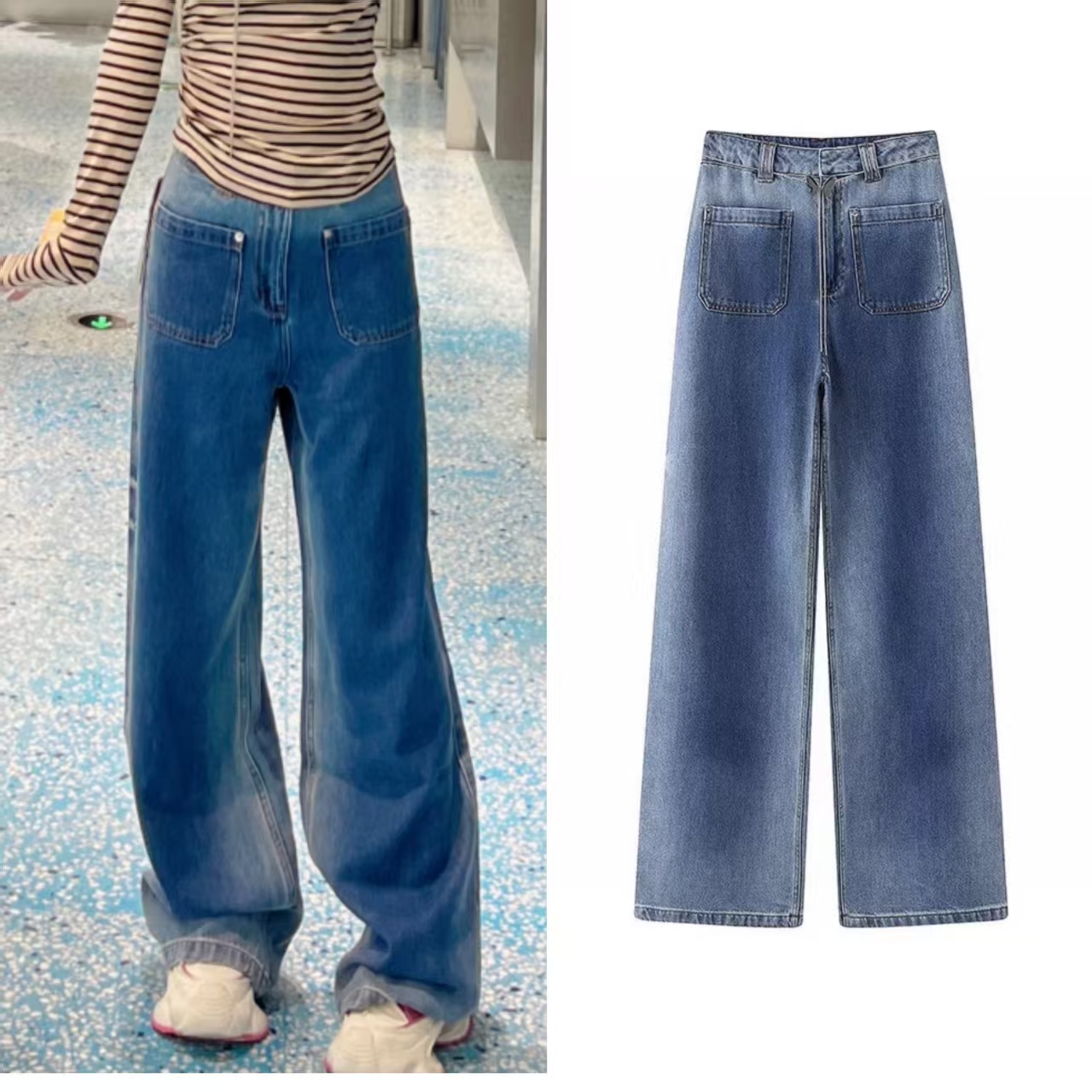 水洗渐变色高腰显瘦直筒牛仔裤女