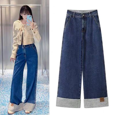 翻边撞色高腰牛仔裤女