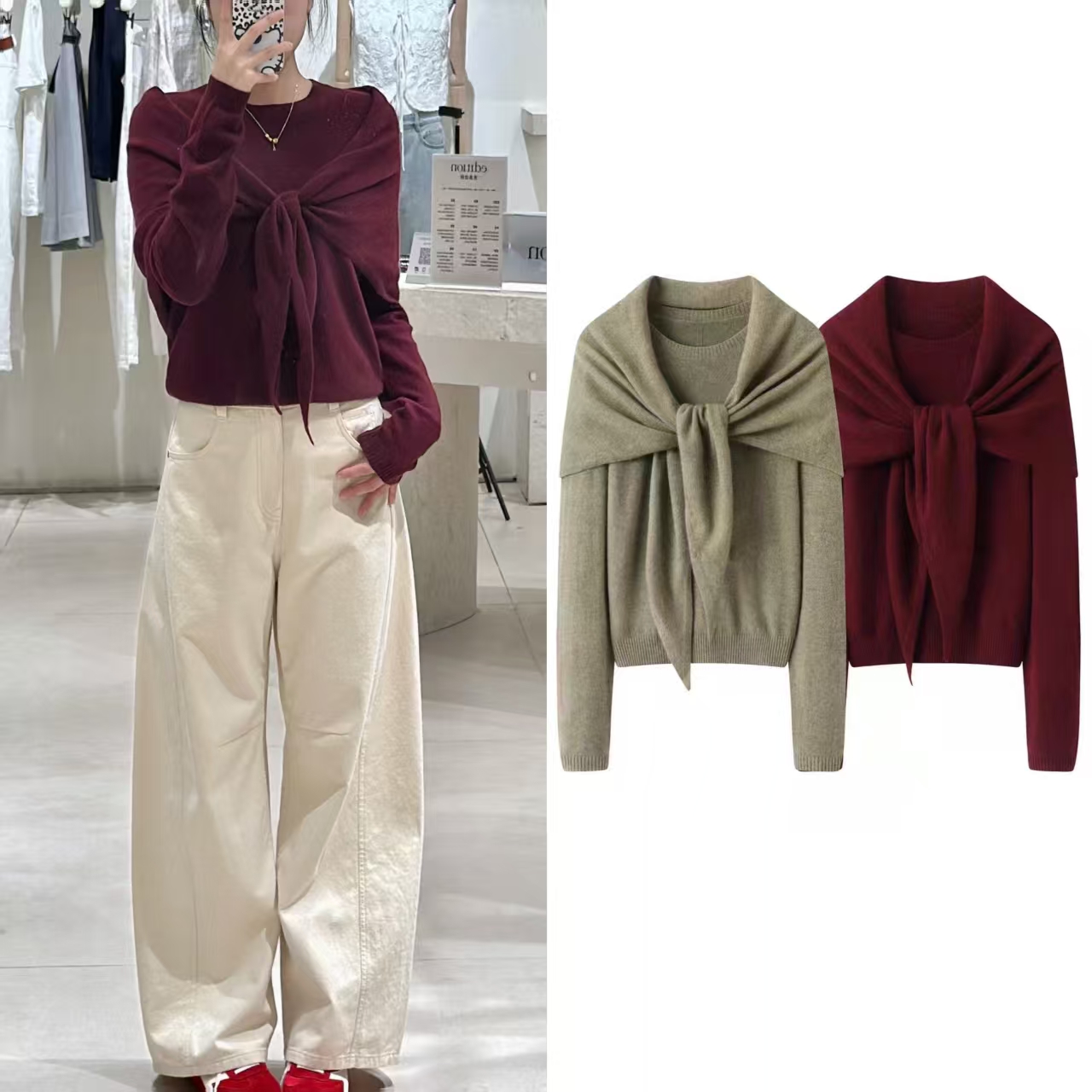 圆领宽松可系披肩针织衫上衣女