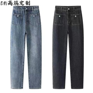 新款 长裤 休闲百搭牛仔裤 饰高腰直筒裤 女 钻扣装 DN高端定制2024夏季