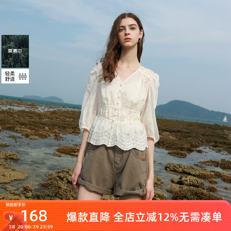 ibudu2025夏季新款七分袖V领莱赛尔绣花衬衣收腰小衫上衣女