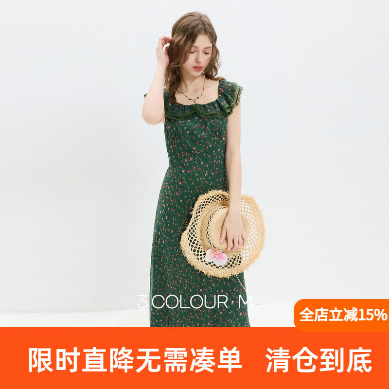 三彩2026夏季新款两穿荷叶边方领连衣裙碎花雪纺裙A字裙长裙M图片