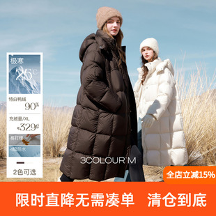 【云蓬系列】三彩2025冬季新款90白鸭绒羽绒服女长款防水易打理M