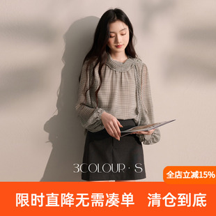 三彩2026秋季新款格纹雪纺衫飘带灯笼袖宽松上衣套头衬衣通勤S