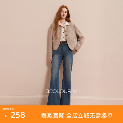 三彩2025冬季新款复古水洗高腰喇叭裤牛仔裤微喇一体绒磨毛长裤M