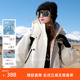 防水羽绒服宽松连帽压胶鹅绒服M 新款 90白鹅绒 三彩2025冬季