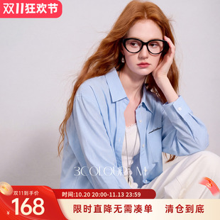 三彩2026秋季新款格纹衬衫刺绣翻领宽松衬衣长袖开衫休闲M