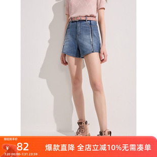 新款 水洗毛边休闲裤 三彩2024夏季 高腰牛仔短裤 显瘦M 热裤 修身
