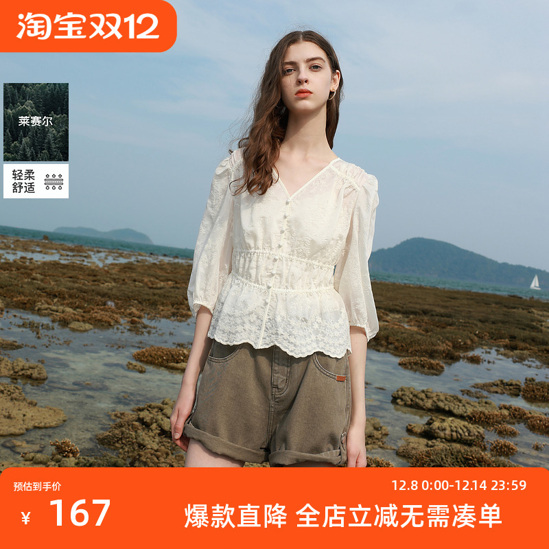 ibudu2025夏季新款七分袖V领莱赛尔绣花衬衣收腰小衫上衣女