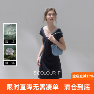 【莱赛尔】三彩2026夏季新款蕾丝V领连衣裙短袖小个子A字短裙F