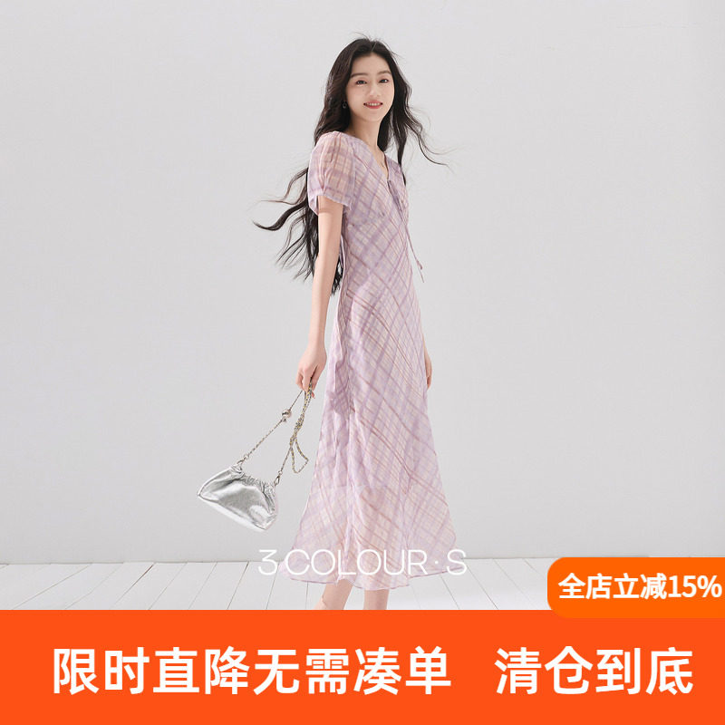 三彩2026夏季新款系带V领连衣裙格纹印花雪纺裙A字裙长裙气质S