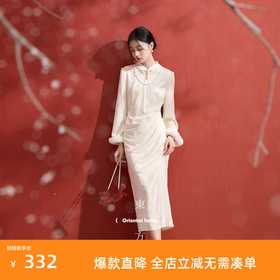 三彩【花影吹笙】2025冬季新款提花连衣裙盘扣打褶长裙C