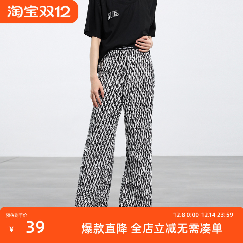 ibudu2025夏季新款松紧高腰长裤撞色直筒裤压绉休闲简约女