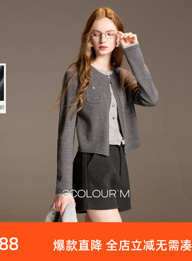 三彩2025冬季新款短款假两件针织衫长袖圆领开衫复古外套M