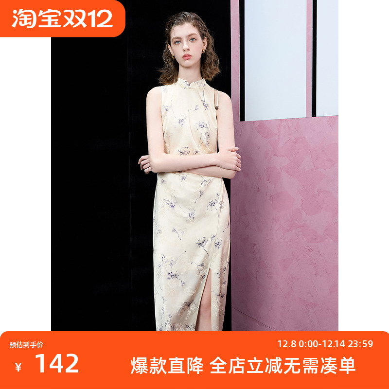 ibudu2025春季新款新中式提花印花旗袍裙连衣裙无袖修身女