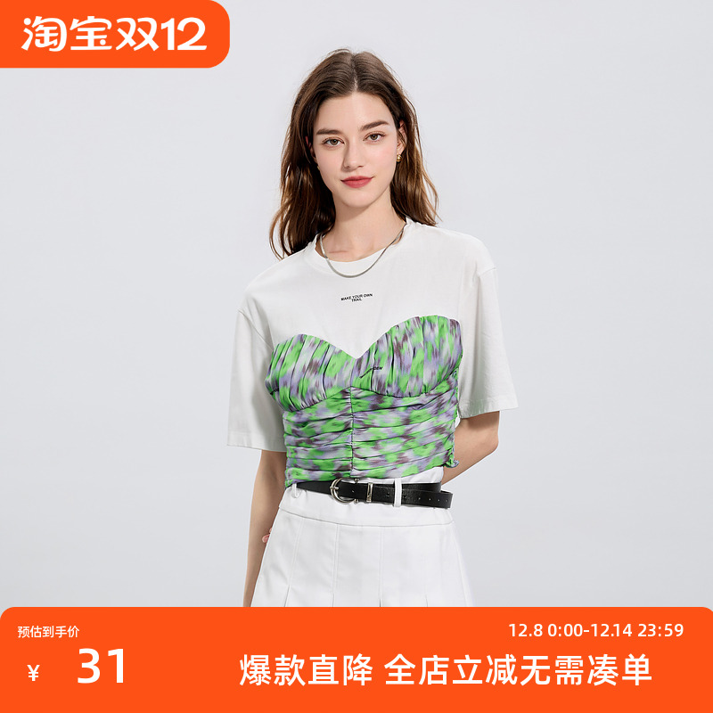 ibudu2025夏季新款修身短款印花衬衣字母圆领短袖小衫套头女