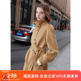 三彩女裝 新款 高支羊毛雙面呢毛呢大衣外套寬松中長款 女 2023冬季