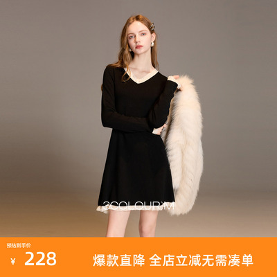 三彩2025冬季新款针织连衣裙花边V领长袖A字短裙修身气质M