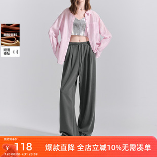 长裤 ibudu2025夏季 垂感宽松直筒裤 新款 高级感女 休闲空气裤