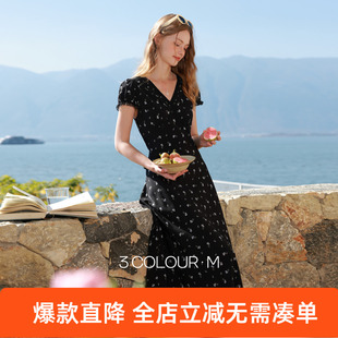 【理想裙】三彩2026春季新款法式蕾丝V领碎花裙A字裙连衣裙浪漫M