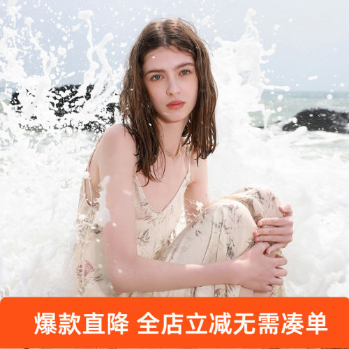 ibudu2025夏季新款度假风印花连衣裙V领开叉长裙吊带裙女