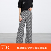 ibudu2025夏季 压绉休闲简约女 撞色直筒裤 新款 松紧高腰长裤