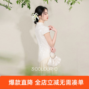 三彩【云裳羽衣】2026春季新款假两件烧花连衣裙流苏A字裙长裙C