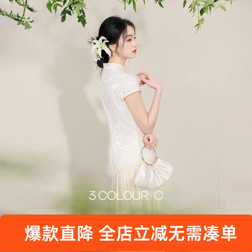 三彩【云裳羽衣】2026春季新款假两件烧花连衣裙流苏A字裙长裙C