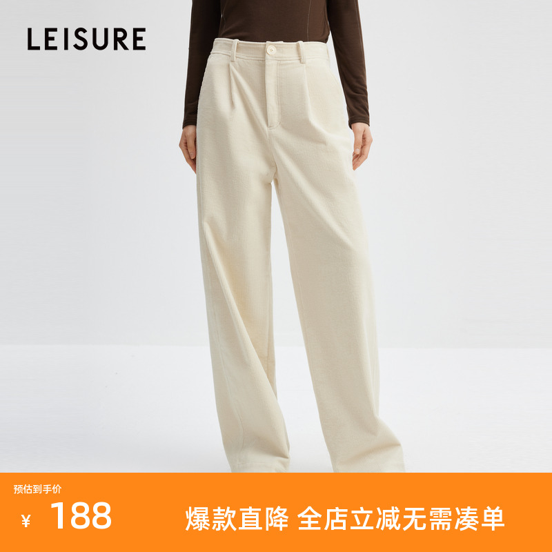 丽雪LEISURE 2025春季新款纯色休闲长裤宽松显瘦知识分子风裤子女