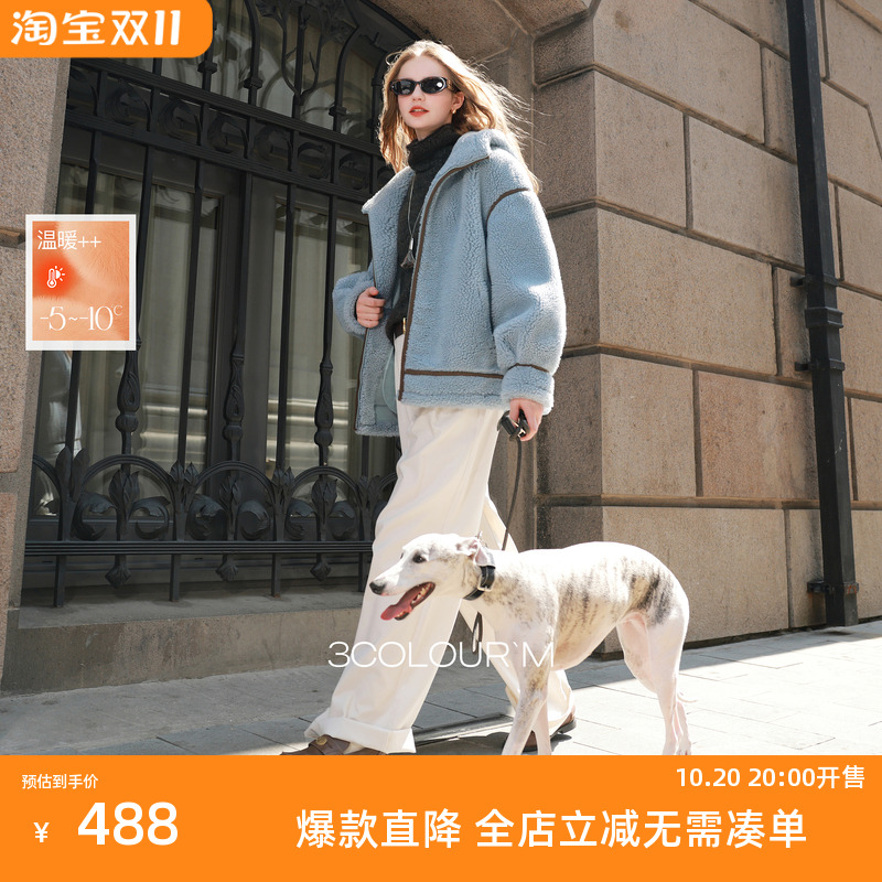 三彩2025冬季新款环保皮草连帽毛毛外套宽松保暖休闲M
