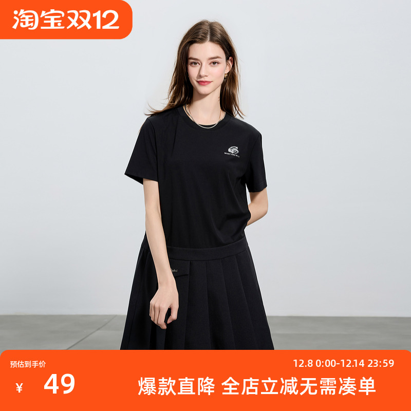 ibudu2025夏季新款假两件百褶裙休闲圆领短袖连衣裙短裙女